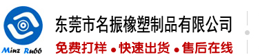 北京市西城区华为手机特约维修部